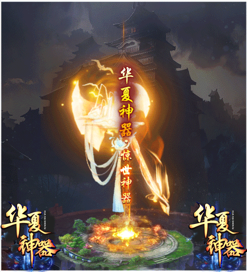 轮播图