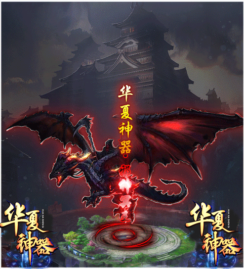 轮播图